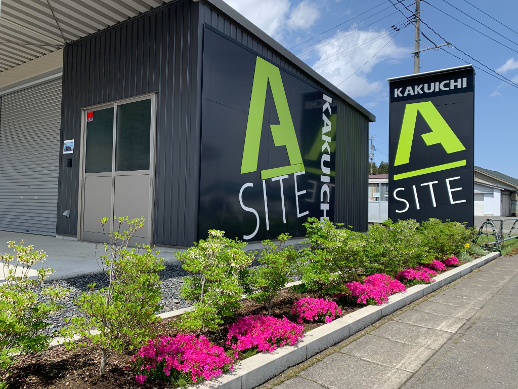 A-SITE 前沢(岩手県奥州市/陸中折居駅/事務・データ入力・受付)_2